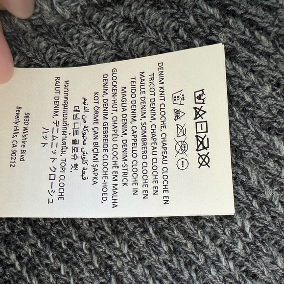 ALO Yoga Gray Knit Hat - Picture 4 of 7